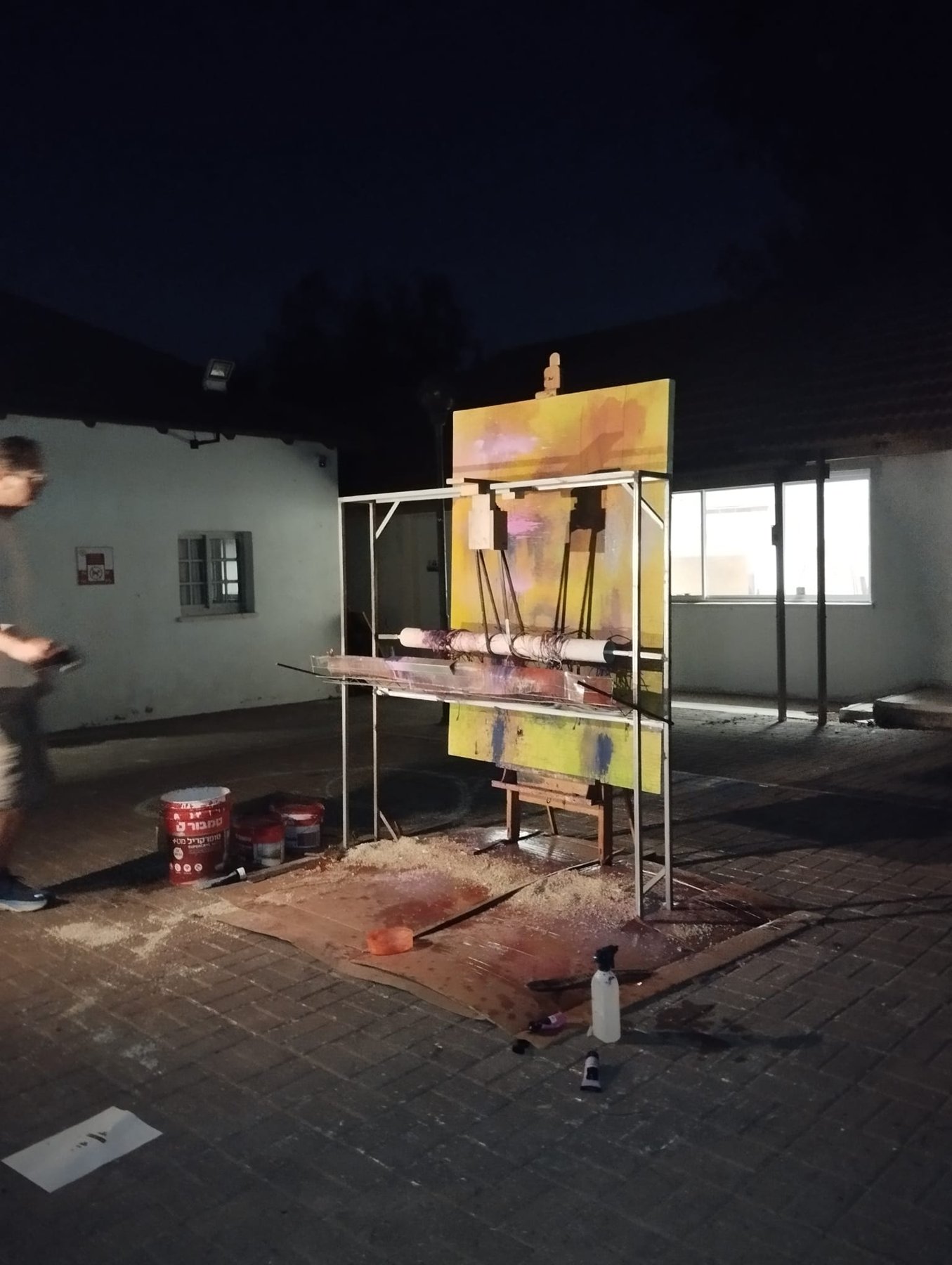 Painting Machine, wide view